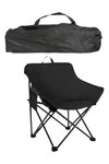 Silla Plegable Con Funda Reforzada 120kg Playa Camping Silla Plegable Con Funda Reforzada 120kg Playa Camping