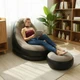 Sillon Inflable Sofa Tipo Puff + Apoya Pies Inflador Cómodo NEGRO-BEIGE
