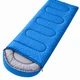 Sobre Saco De Dormir Térmico Camping Impermeable C/ Bolso 2m Celeste